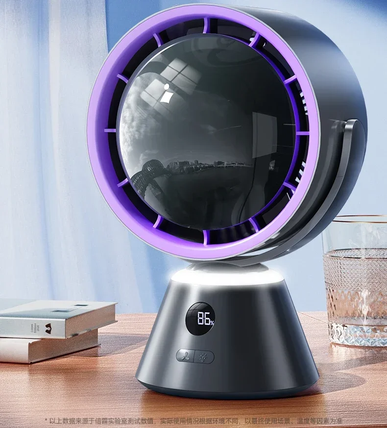 Stay Cool Anywhere with the Portable Air Conditioning Fan