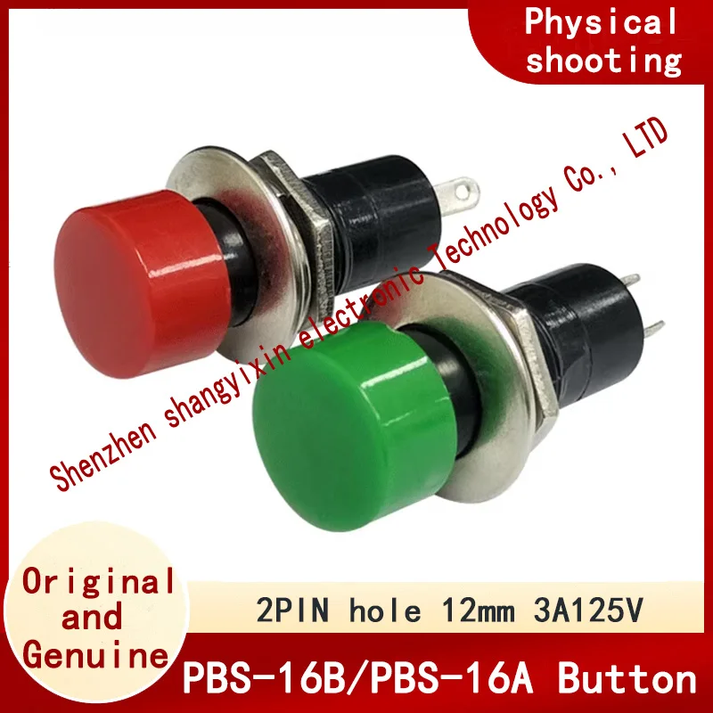 Open 12MM Pushbutto… - image