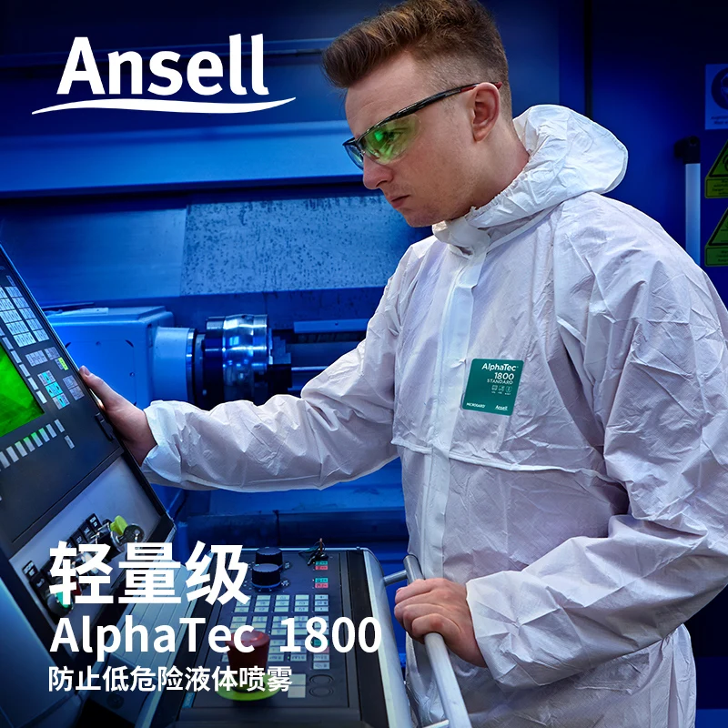ansell-alphatec1800-standard-disposable-full-body-isolation-suit-with-breathability-dust-protection-and-anti-static-properties