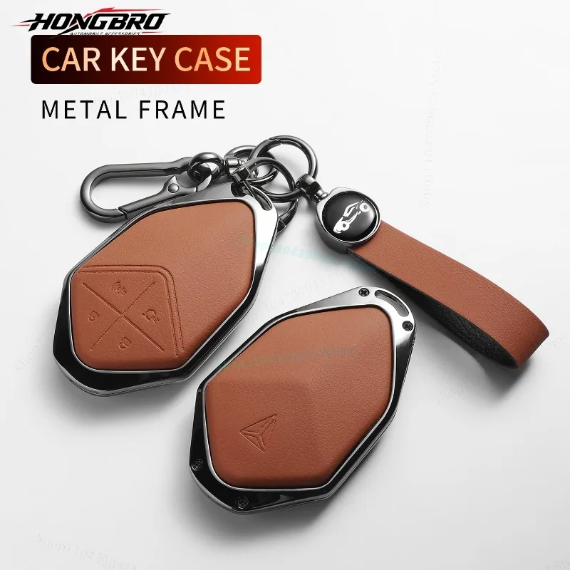 Compatible For Deepal SL03 S7 G318 L07 S05 Remote Fob Protector Cover Aluminum Alloy Keychain Auto Accessories