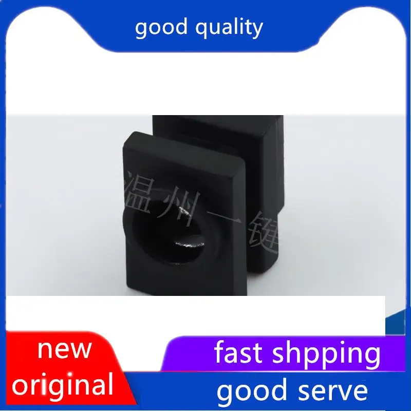

10pcs original new DC-531 2-pin high-quality DC power mother socket interface square head with slot vertical DC socket