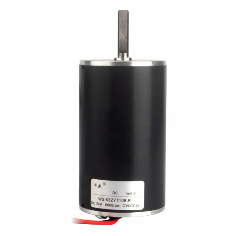 

50W DC speed regulating motor 12V24V marshmallow 8mm shaft diameter high power forward and reverse motor