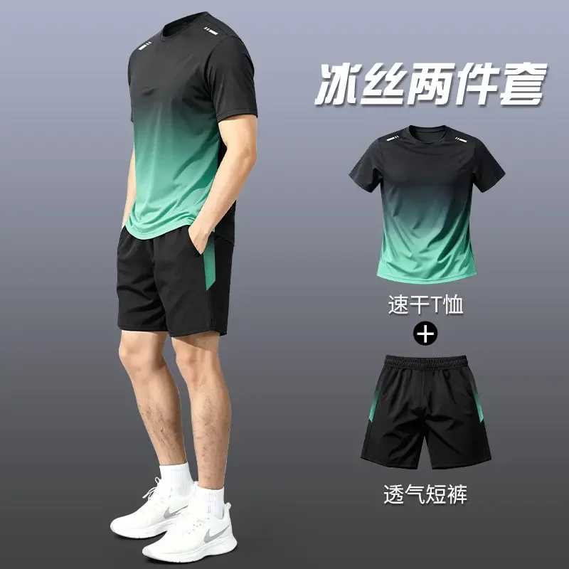 Running sportswear set Men's summer quick-drying t-shirt sho