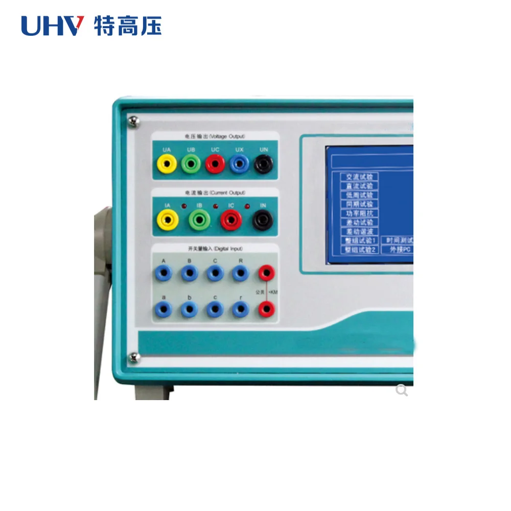 HT-702 UHV High Accuracy Three Phase Relay Testing Equipment