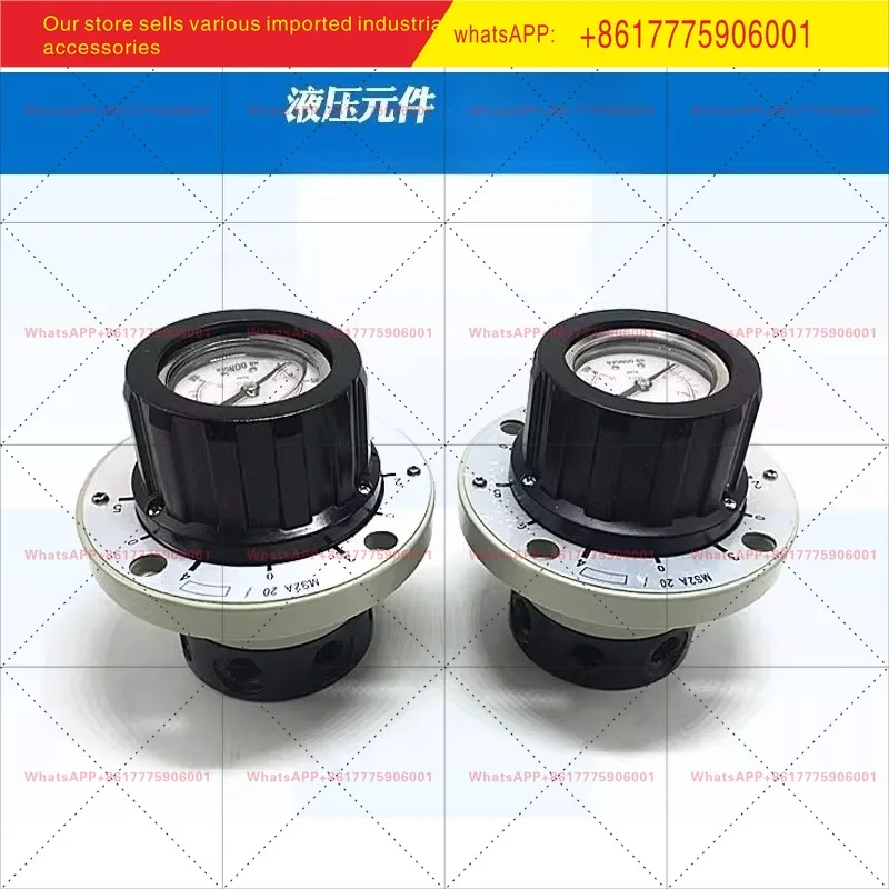 

MS2A-L2X/25MS2A20/40/2 Hydraulic six-point pressure gauge switch MS2A20/16/MS2A10/1.2