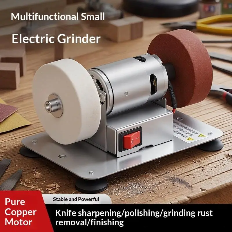 Mini Electric Bench Grinder Pure Copper Motor Dual Grinding Wheels Strong Power For DIY Sharpening Polishing Rust Removal
