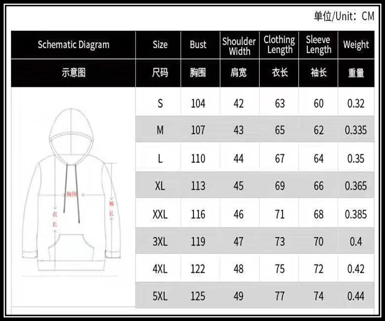 2042 Autumn/Winter Women's Hooded Sweatshirt Comfortable Long Sleeve 3D Alphabet Blood Hand Ethnic Tribe Pattern New Horror