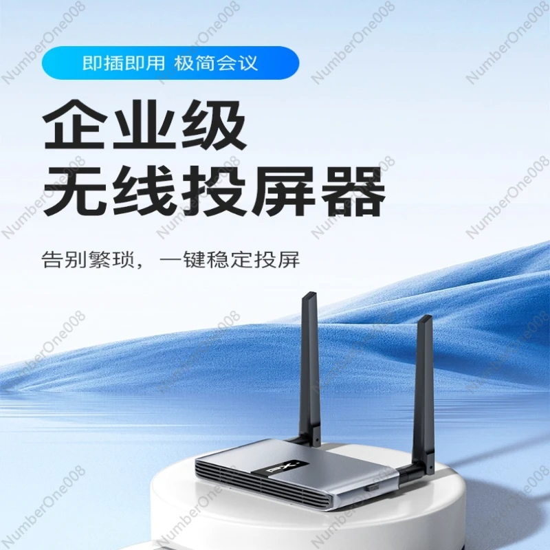 Px Datong Computer …