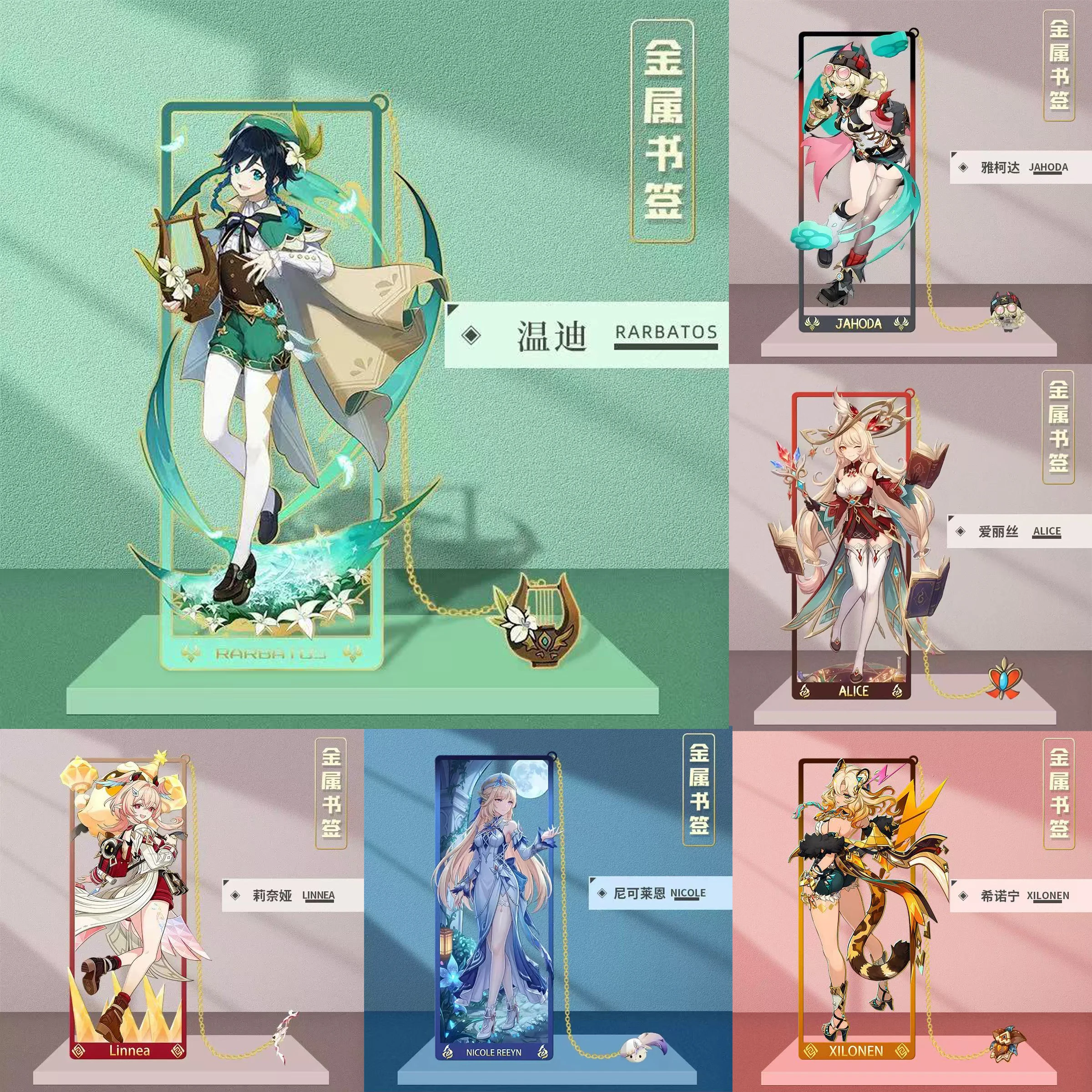 Spiel Genshin Impact Cosplay Alice Jahoda Nicole Reeyn Linnea Venti Metall-Lesezeichen Requisiten Karten Geschenke