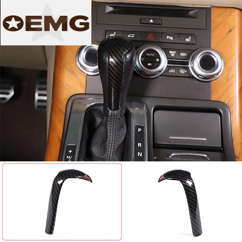 For Land Rover Old Range Rover Sports/Executive 2005-2013 Gear Head Patch Car Shift Head Protective Cover ABS 1pcs