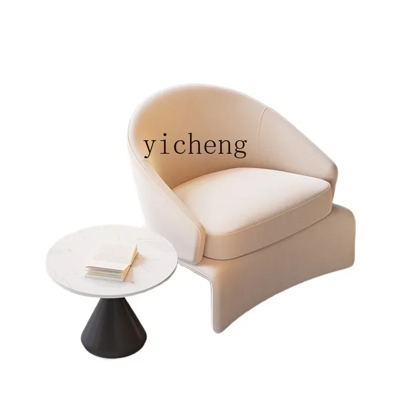 

b2 Black Single Sofa Cat's Paw Leather Rest Area Reception Sales Office Negotiation Table and Chair