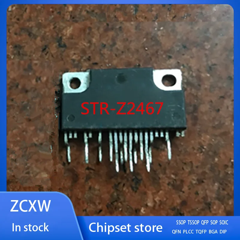 New   2Pcs/Lot   STR-Z2467   STR Z2467     SIP