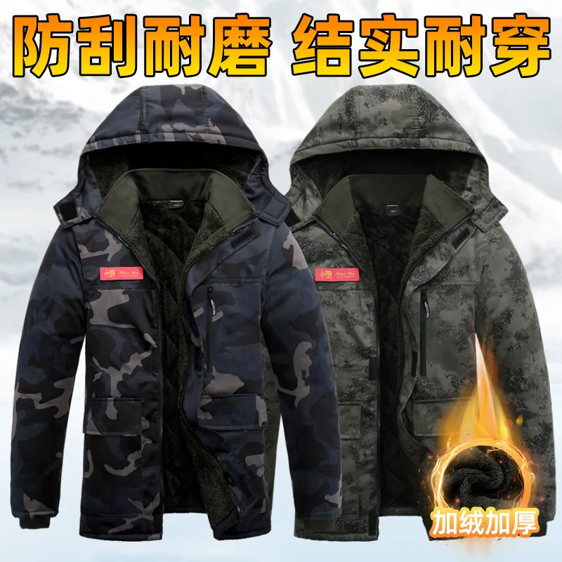 Winter Windproof Waterproof Fleece Lined Thickened Mid-Length Cotton Clothing Cold-Proof Thermal Cotton Coat Camouflage Coat