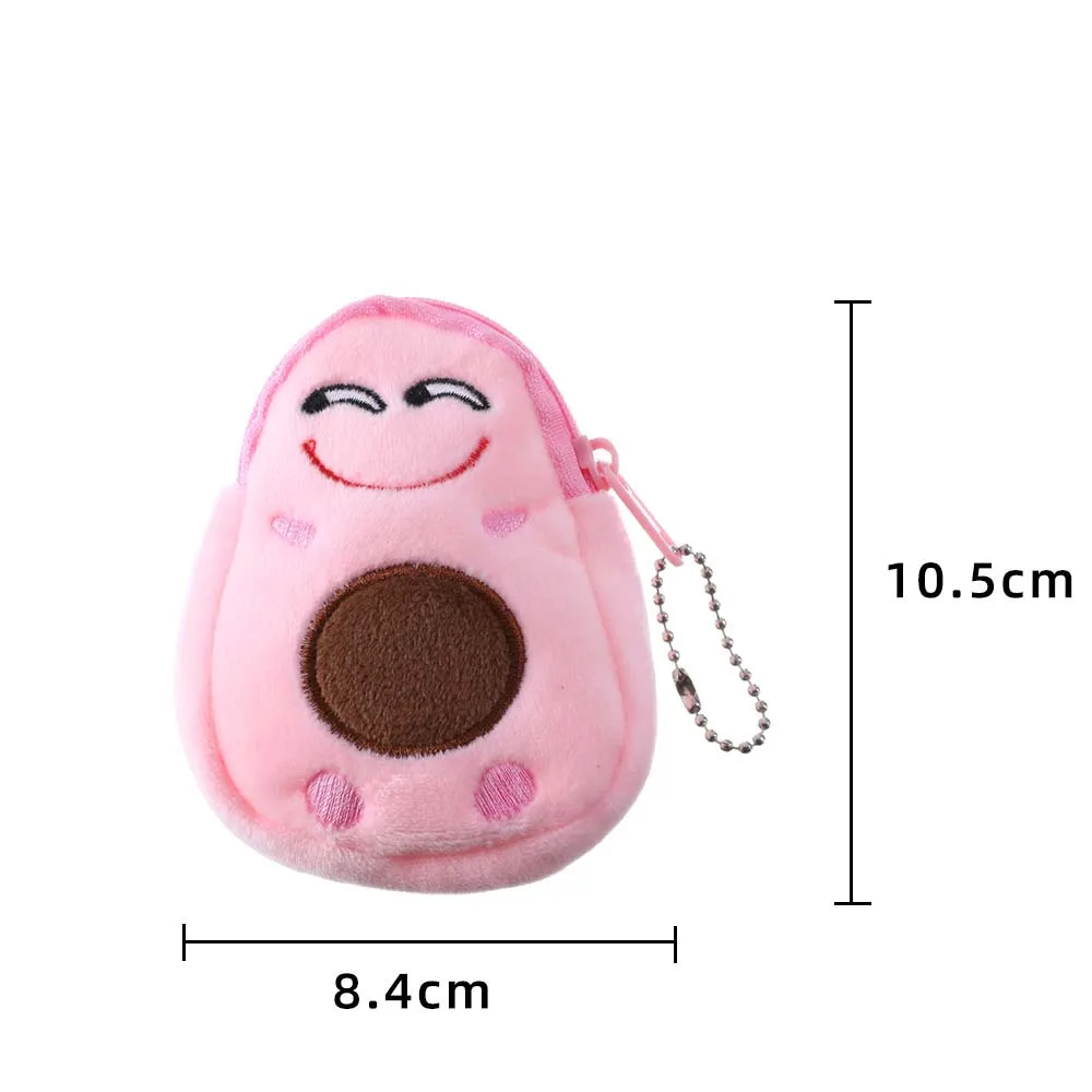 Kawaii Abacate Plush Coin Purse for Children, Small Money Pouch, Wallet, Key Case, Girls, Kids, Kawaii, Bonito