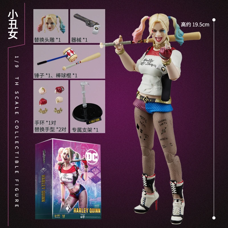 19.5cm Fondjoy Original DC Justice League Anime Figure 1:9 Harley Quinn Figurine Desktop Pendant Room Ornament Birthday Gift