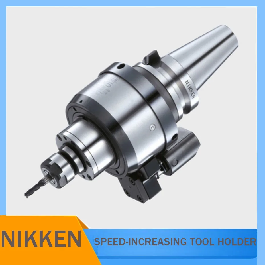 NIKEN Accelerator 1-20000 RPM CNC Spindle Acceleration Tool Handle BT40-NX5-153/BT50-NX5-151/BT50-NX4-192