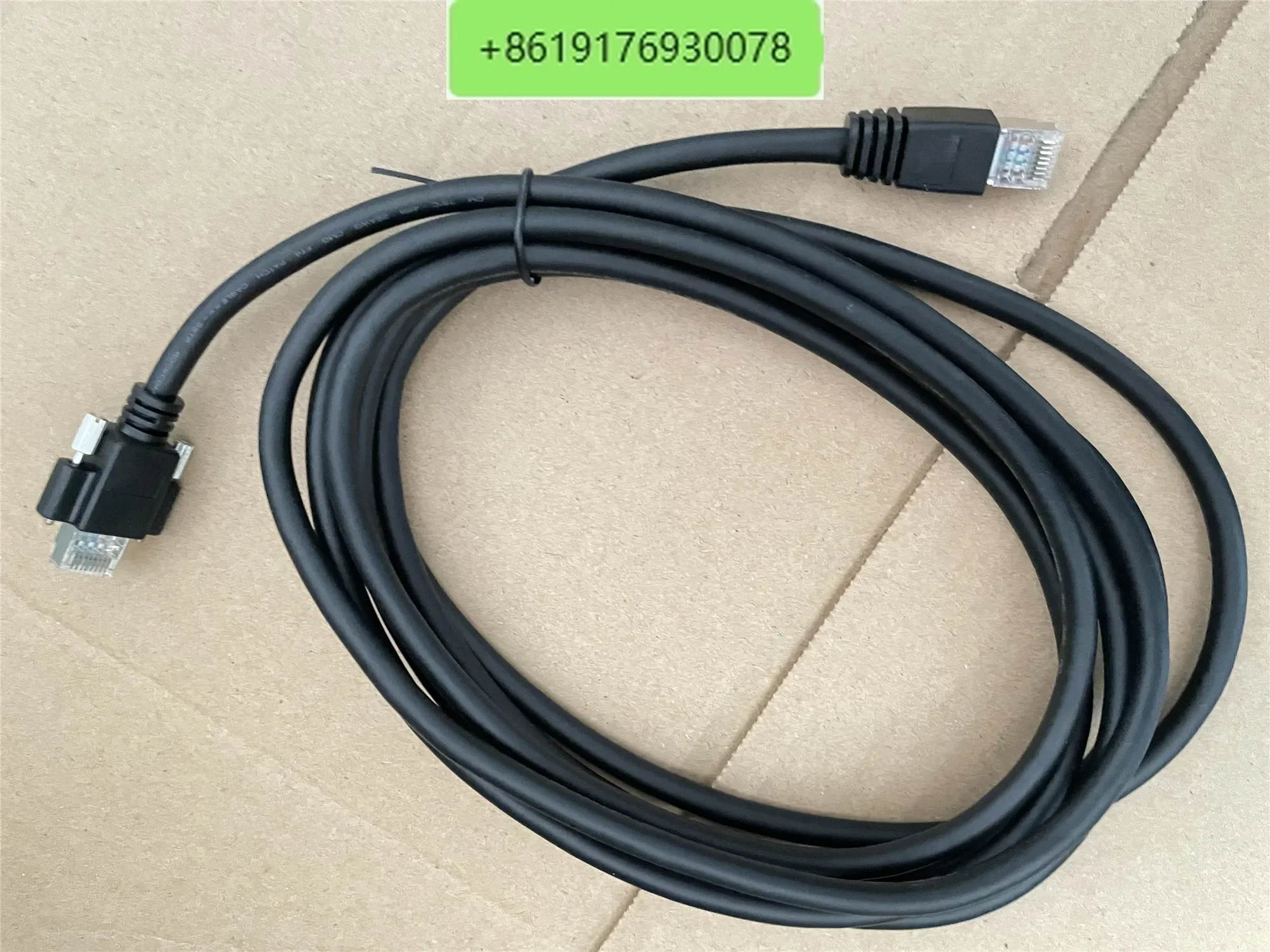 Industrial camera general cable 3m Gigabit network cable Power cord with adapter USB3.0 cable