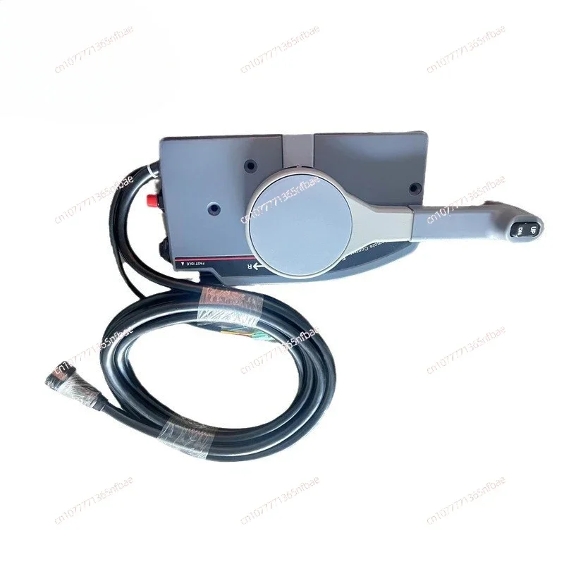 Accessories for Outboard Engines, Suitable for Marine Yacht Control Box and Remote Control Box 703-48205-16-P