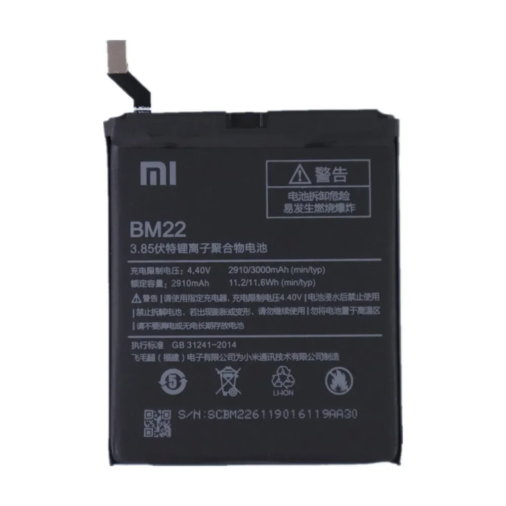 2024 Years 100% Original BM22 Battery For Xiaomi 5 Mi5 M5 3000mAh Replacement Phone Batteries Bateria Deliver Fast