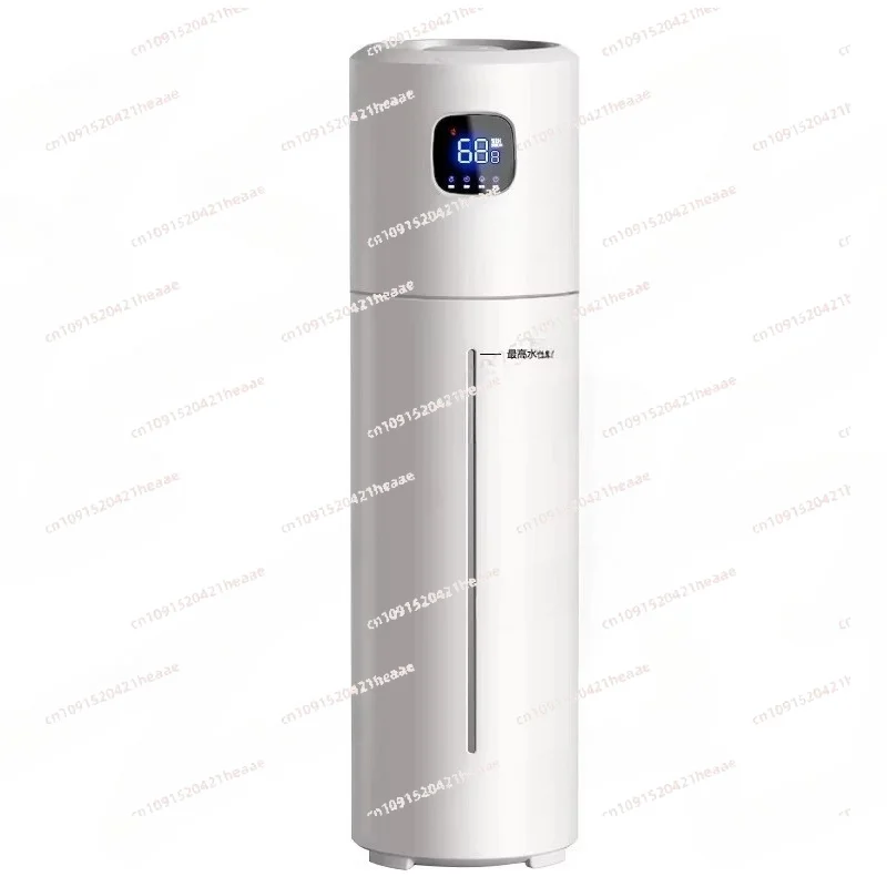 Suitable for Humidifier Silent in Home 12L Large Capacity Air Purifier  Air Humidifier Floor To Ceiling