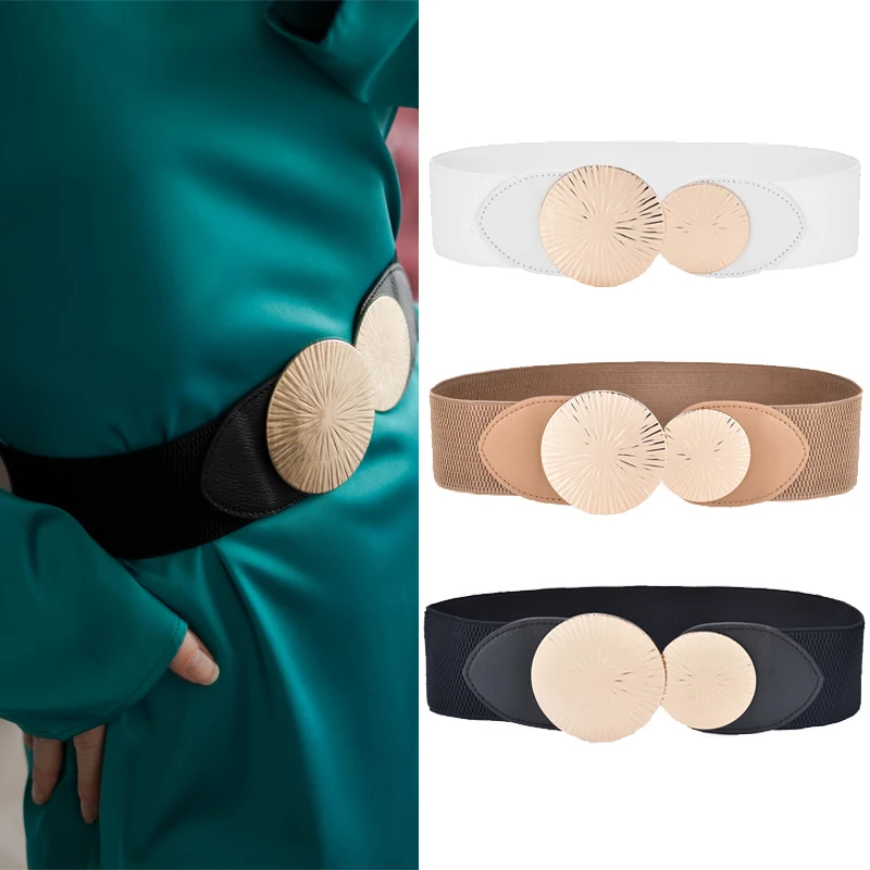 

Women's elastic wide waistband with fashionable design Girls' elastic waistband is almost suitable for any combination