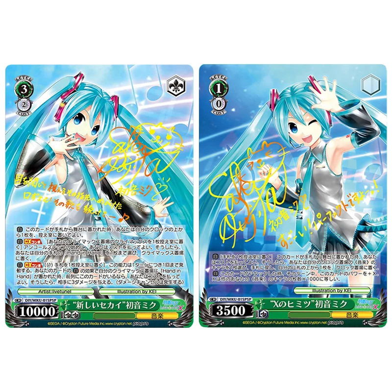 

Diy 2Pcs/set Hatsune Miku ACG Signature Flash Card Classic Game Anime Collection Cards Gift Toys