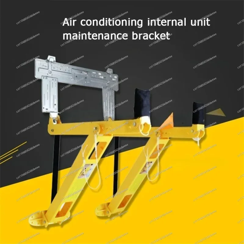 YBJ-Essential All-in-One AC Indoor Unit Tool – Universal Disassembly & Hanging Bracket Installer for Quick HVAC Maintenance
