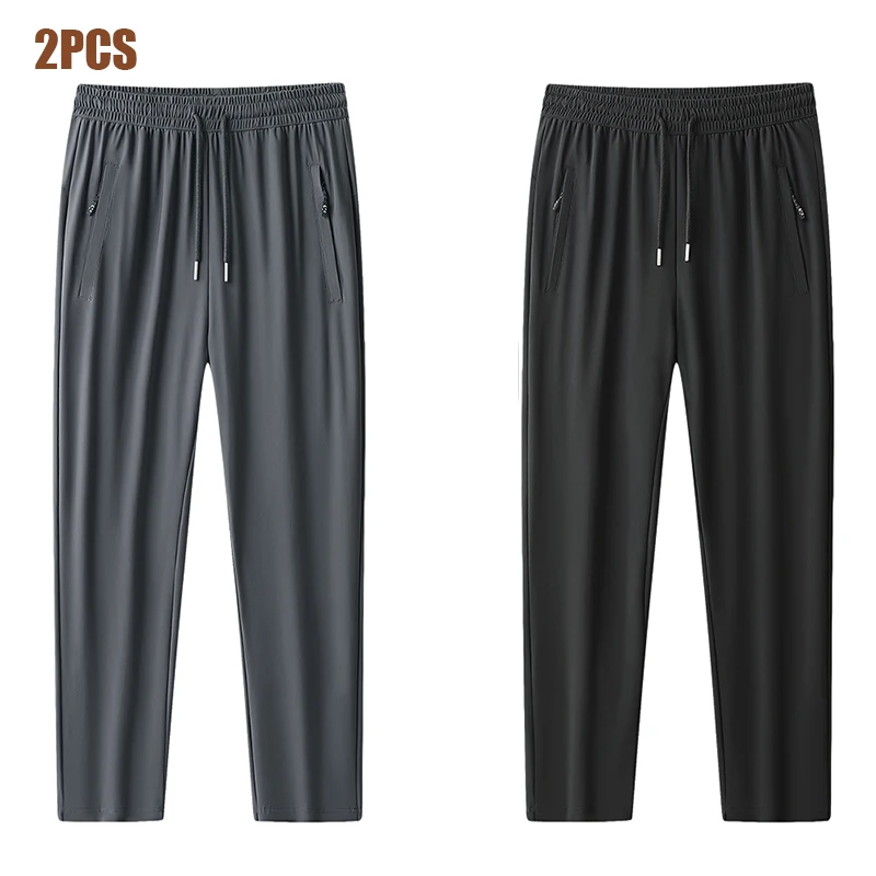  Ice Silk Quick Drying Pants for Men\'s Summer Light and Thin Loose Leggings High Elastic Sports Pants Large Straight Tube Pants