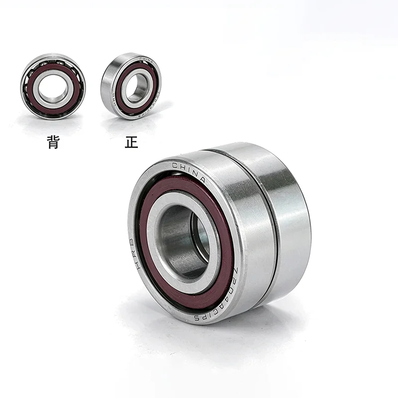 1Pc AC Angular Contact Ball Bearings 706AC 708AC 7000AC 7001AC 7002AC 7003AC 7004AC 7005AC 7006AC 7007AC 7008AC 7014 To 7310AC
