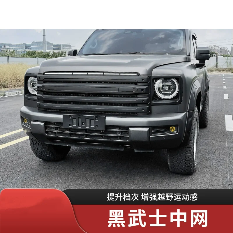 Front bumper grill for Haval H9 2nd 2024 modified Black grille Mask Net radiator Headlight cover light bar Car Accessories