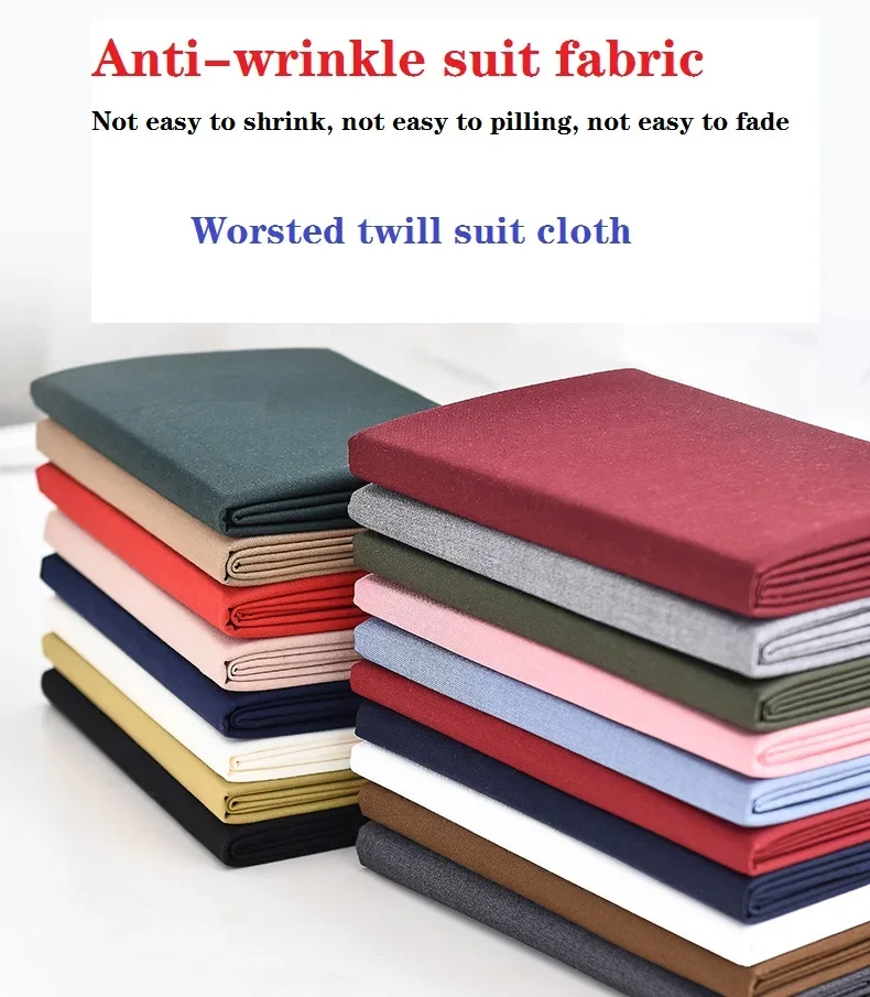 Twill Worsted Wrinkle Resistance Suits Fabrics Solid Colors JK Uniforms DIY Fashion Pants Skirts Men\'s and Women\'s Suits Fabrics