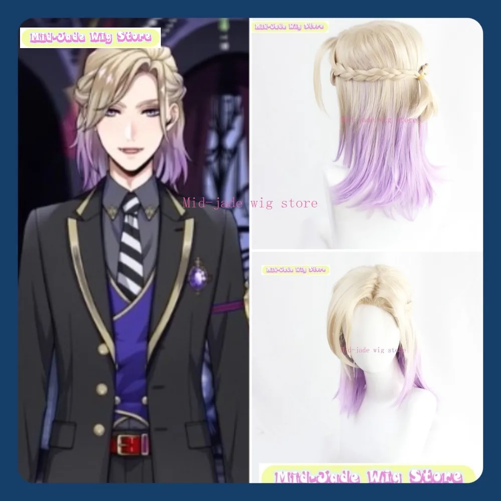 

Mid-jade Wig Store Twisted Wonderland Vil Schoenheit Cosplay Wig Anime Game Role-playing Halloween Party Synthetic Wig