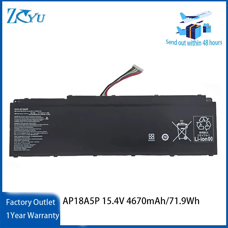 Batería AP18A5P para Acer Predator Helios 700 Predator Triton 900 15.4V 4670mAh / 71.9Wh