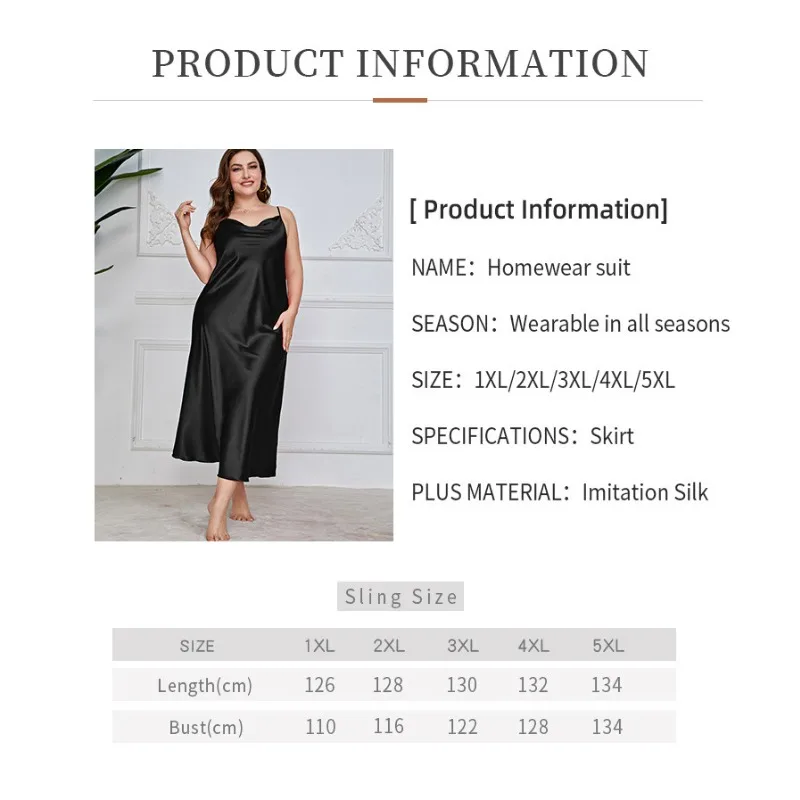 Women's Plus Size Breathable Sexy Silky Satin Spaghetti Strap Nightgown Sleepwear Lounge Home