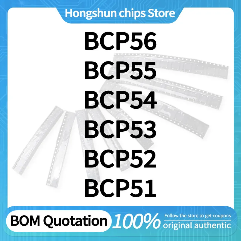 

20pcs BCP56 BCP55 BCP54 BCP53 BCP52 BCP51 Standard version