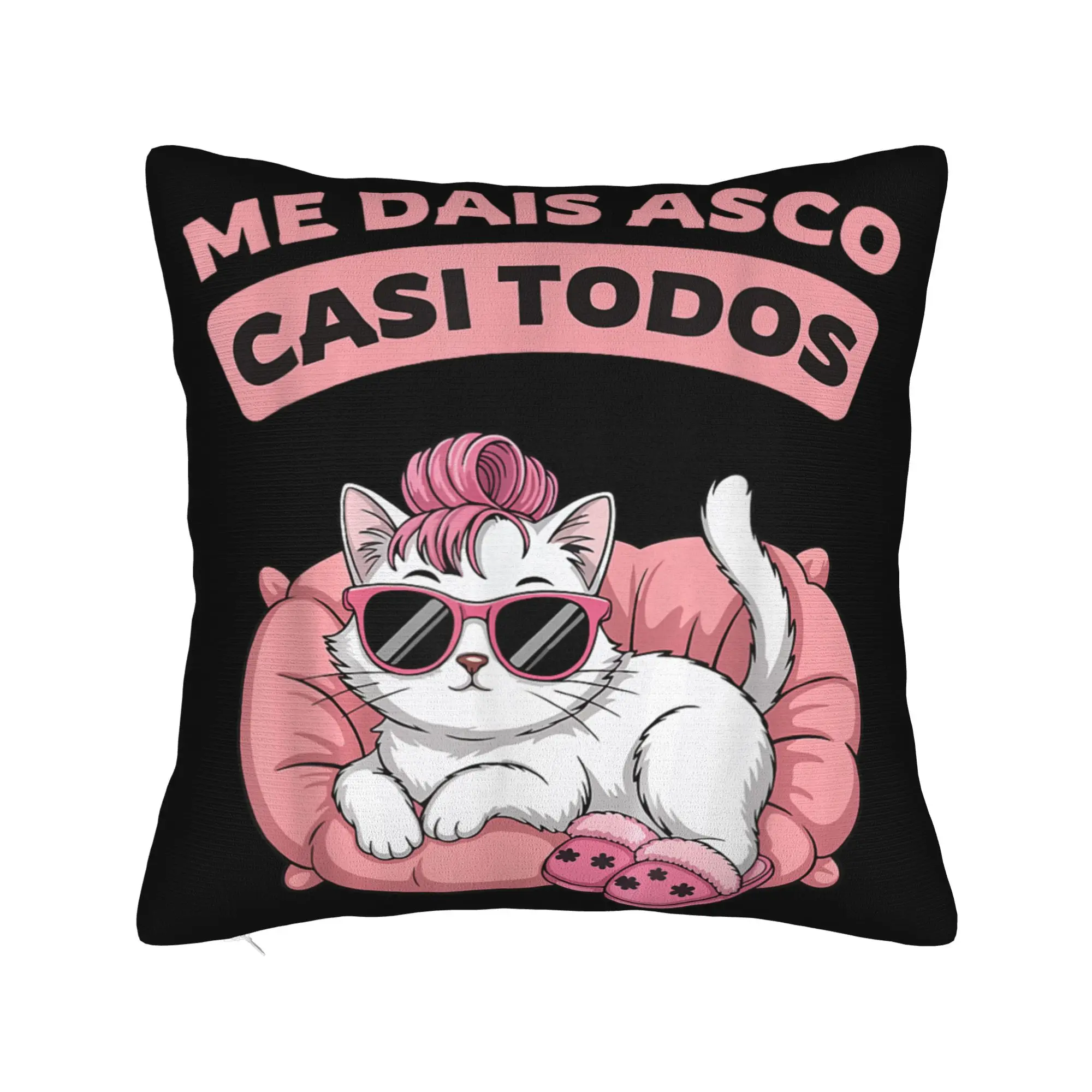 Наволочки Me Dais Asco Casi Todos с принтом, декоративные чехлы для подушек, наволочки для дома, различные размеры