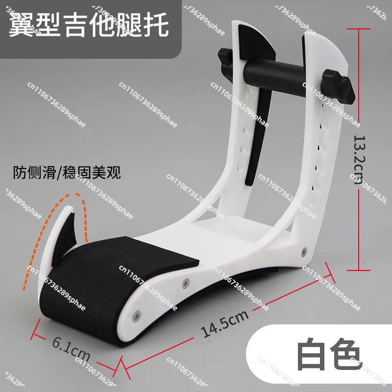 Ergonomic Guitar Support Stand for Electric Players - Adjustable Clamp, Lightweight & Secure Hold, Reduce Neck/Shoulder Strain