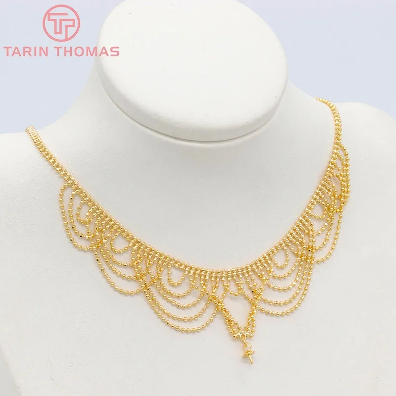 (6493) Length 46CM 24K Gold Color Brass Finished Necklace Chain Quality DIY Jewelry Making Findings Accessories Wholesale