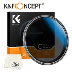 K&F Concept ND 2 32 Adjustable Neutral Density ND2 ND32 67mm 58mm 72mm 77mm 82mm Variable ND Filter For Camera Lens kf concept