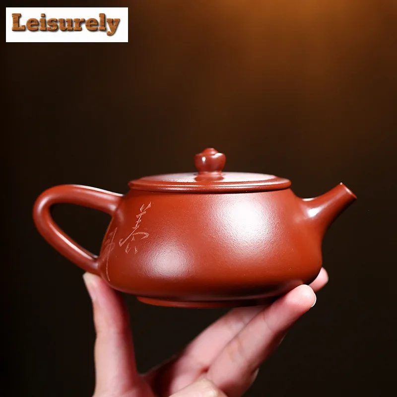 220ml Boutique Yixing Purple Clay Teapots Handmade Stone Scoop Pot Raw Ore Dahongpao Mud Kettle With Filter Chinese Zisha Teaset