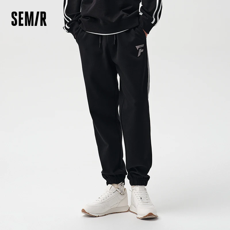 Semir Casual Pants Men Spring Contrast Color Sporty Style Long Trousers Loose Cuffed Trousers Versatile Knitted Trousers