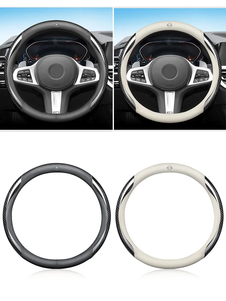 ملحقات جديدة مضادة للانزلاق لغطاء عجلة قيادة السيارة الداخلية لأوبل إنسيجنيا أسترا انتارا ميريفا زافيرا H G كورسا #1