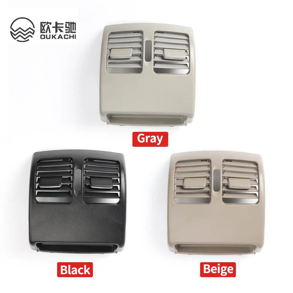 Rear Air Conditioning AC Vent Grille Outet Cover For Mercedes Benz W212 E Class E200 E260 E280 E300 E320 E350 E400