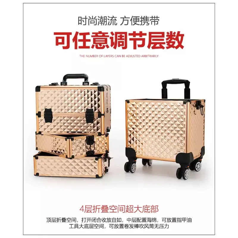 Wheeled Aluminum Cosmetic Trolley Case Multi‑compartment Large Storage Box for Nail Tattoo Makeup Artist Travel Use
