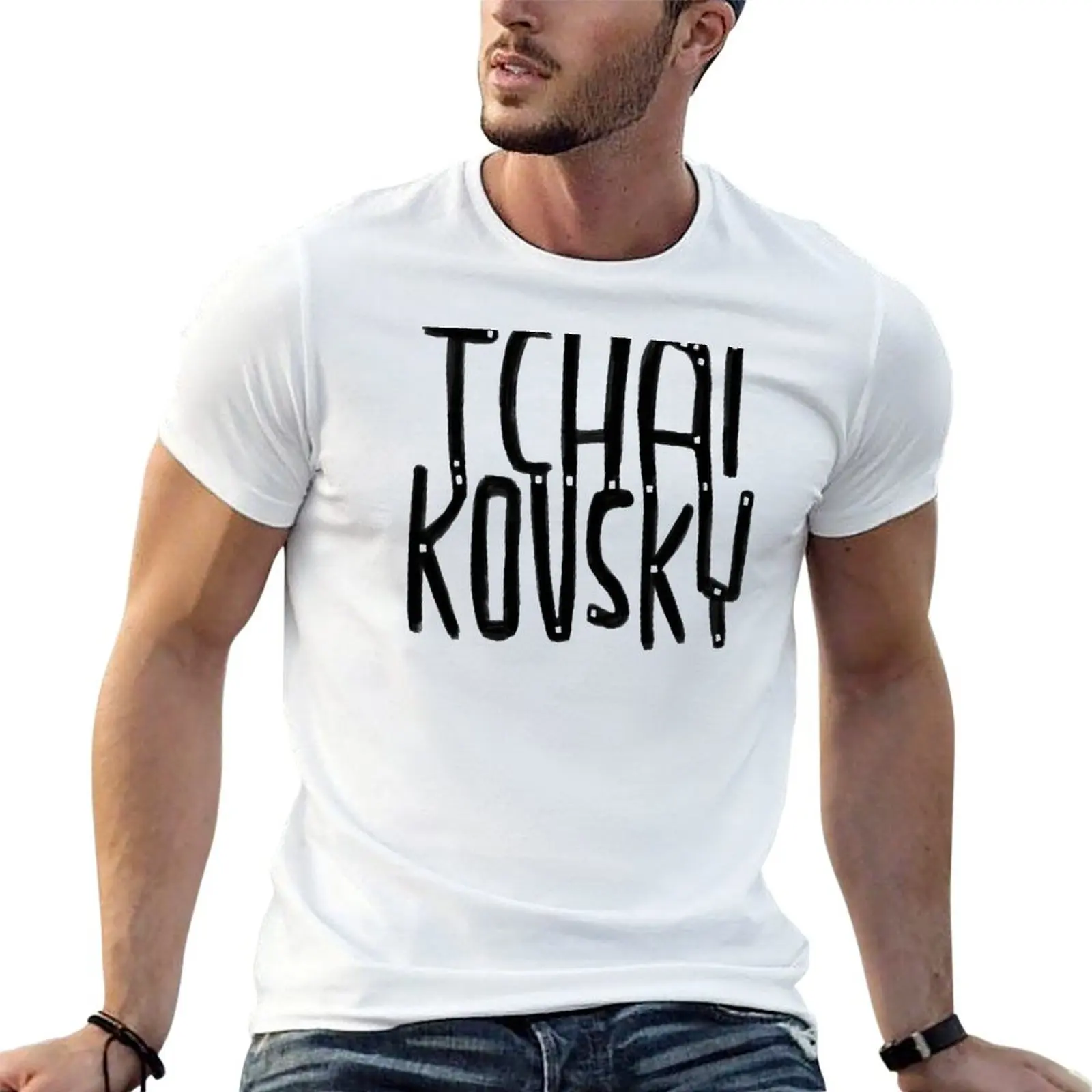 

Composer, Pjotr man T-Shirt man t cotton shirt shirt t Russian Tchaikovsky plain