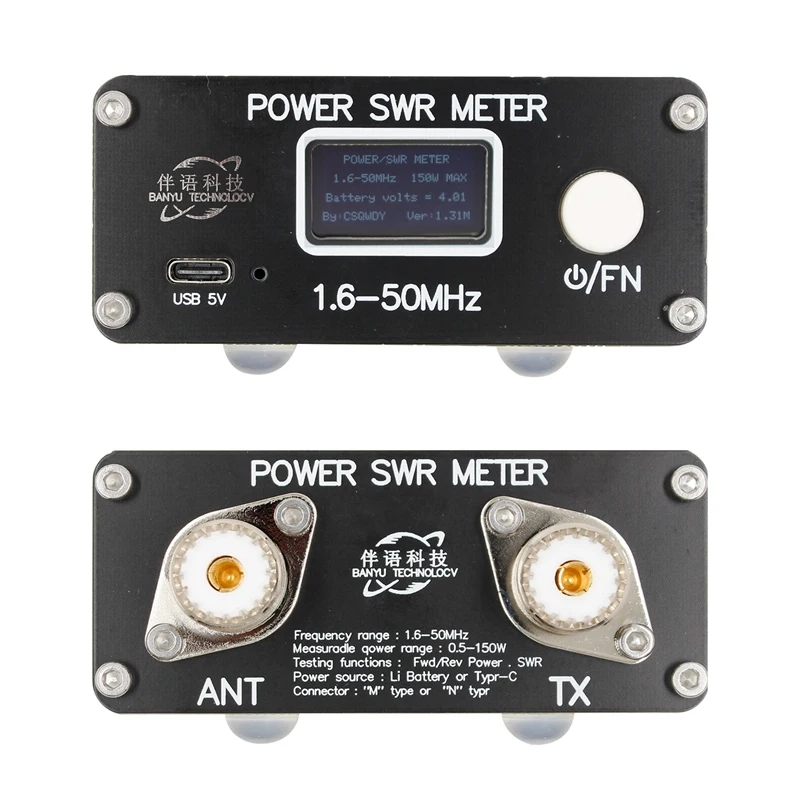 1Set QRP 150W SWR HF Shortwave Standing Wave Meter SWR/Power Meter 1.6-50Mhz FM/AM/CW/SSB