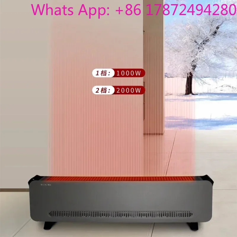 Baseboard Heater Household Energy-saving Fast-heating Electric Heater Under The Table Foot-baking Stove Bathroom Waterproof Elec