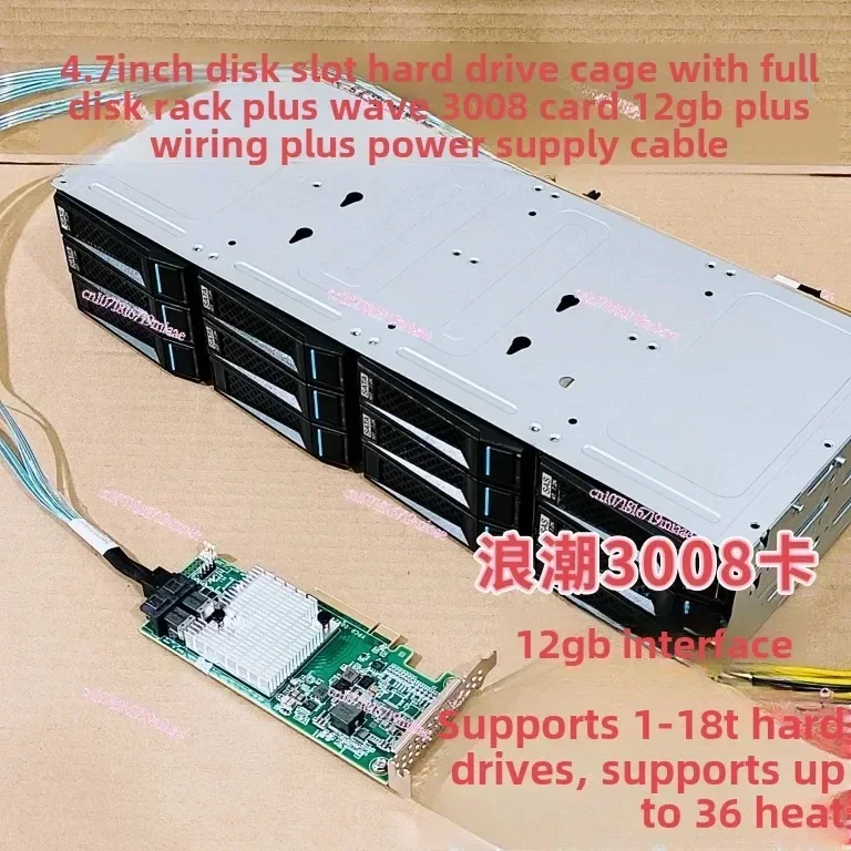 Inspur 하드 드라이브 확장 및 확장, SAS SATA 4 핀 파워 케이지, 3.5 인치, 12 베이, 6GB, 12GB