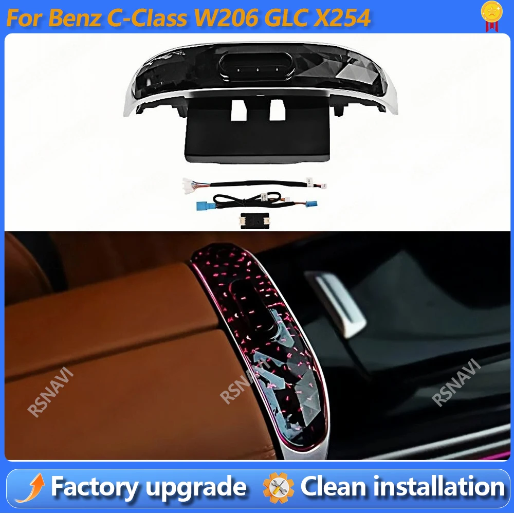 

64-цветная светодиодная подсветка центральной консоли Crystal Saddle Light для Mercedes Benz GLC X254 C-Class W206, комплект для модернизации интерьера автомобиля.