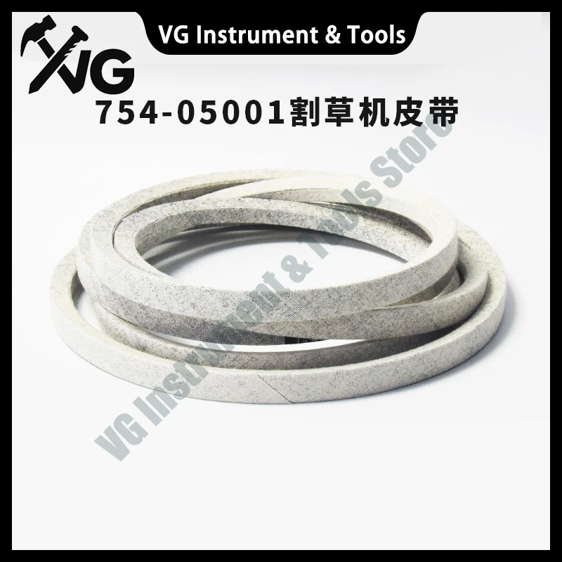 

754-05001 954-05001 1/2x43.5 Deck Belt for MTD 30 inch Riding Mowers and Cub Cadet CC30 CC30H Lawn Mower Replaces 490-501-C065